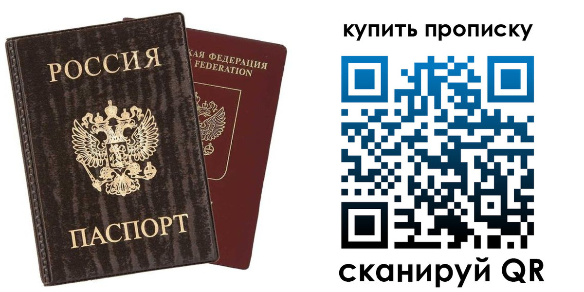 форма 3 в Шимановске